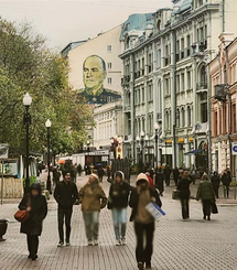 Экскурсия по Старому Арбату