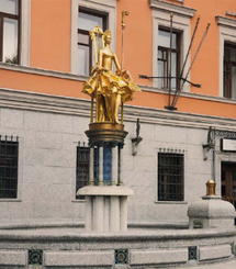 Old Arbat Walking Tour